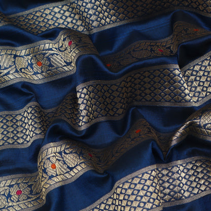 Katan Meena Brocade Fabric