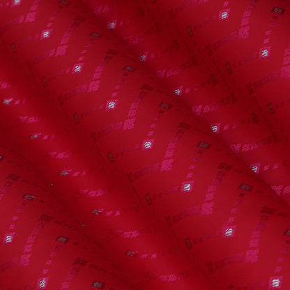 Tanchui Brocade Fabric