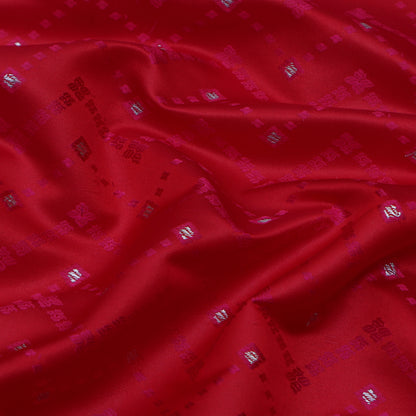 Tanchui Brocade Fabric