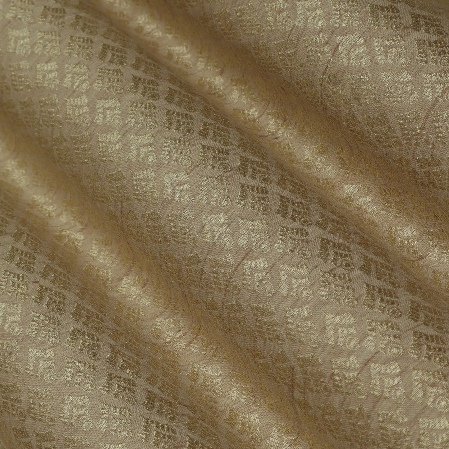 Cream Color Brocade Fabric